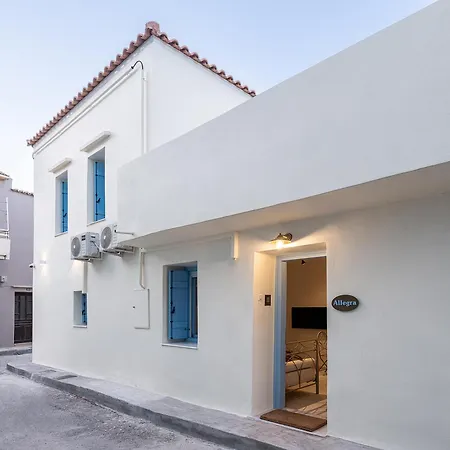 Διαμέρισμα Dante E Allegra By Villaspo Homes Χανιά