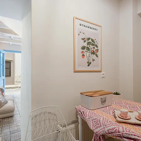 Dante E Allegra By Villaspo Homes Chania (Crete)