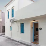 Dante E Allegra By Villaspo Homes Apartment Chania (Crete)
