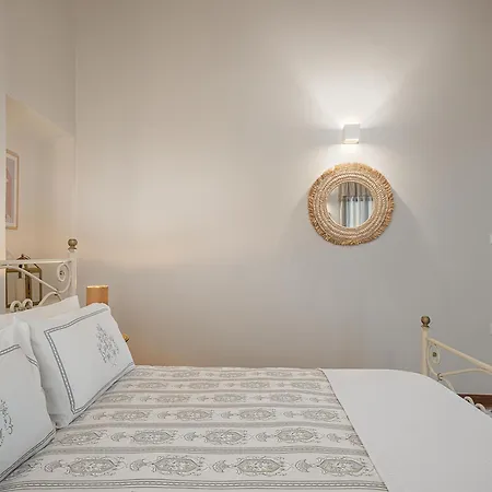 Dante E Allegra By Villaspo Homes Appartement *